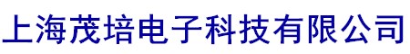 上海茂培科技有限公司 置顶Logo